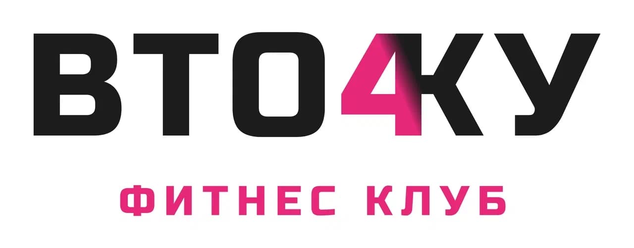 ЛоготипВточку