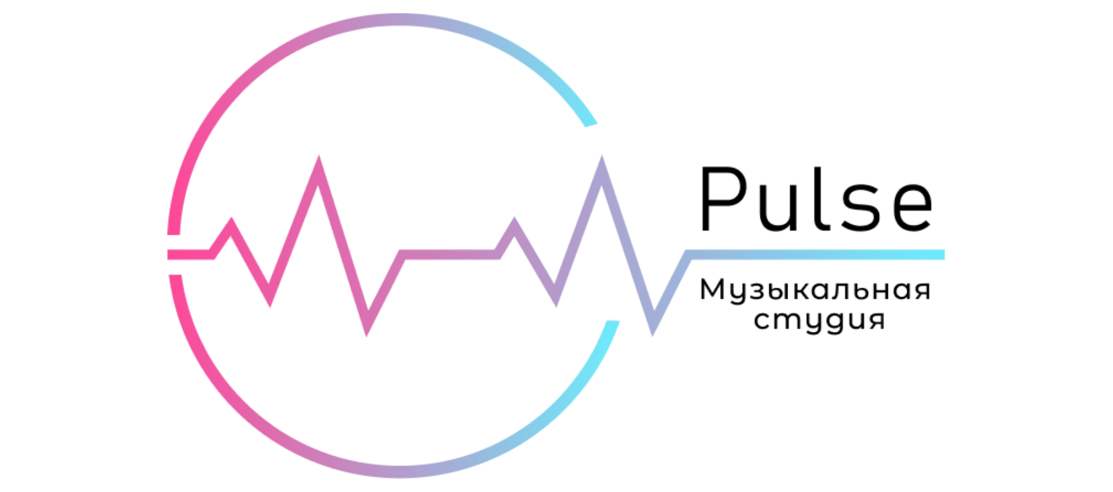 ЛоготипПульс